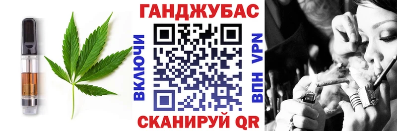 Еда ТГК марихуана  Купить закладки  Александров 