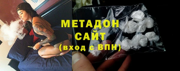 MESCALINE Майский