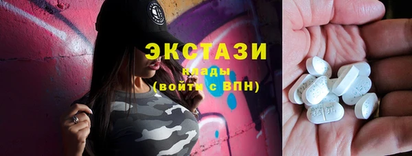 гашик Медвежьегорск