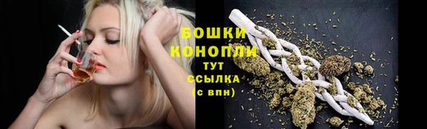 круглые Медногорск