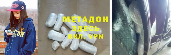круглые Медногорск