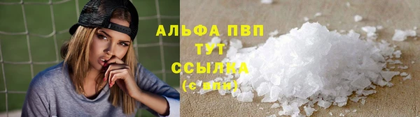 PSILOCYBIN Магадан