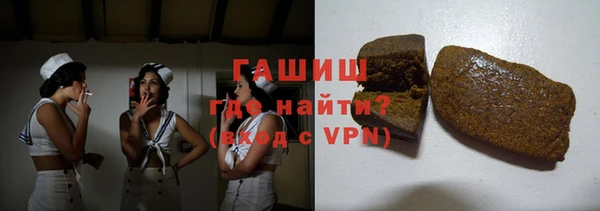 мескалин Мегион