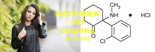 PSILOCYBIN Магадан