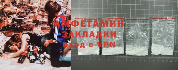 круглые Медногорск