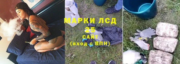 PSILOCYBIN Магадан