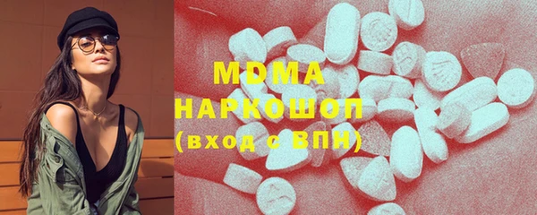 PSILOCYBIN Магадан