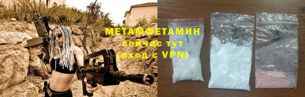 PSILOCYBIN Магадан