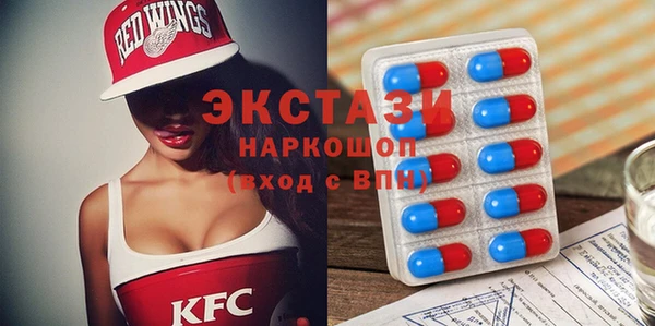 MESCALINE Майский