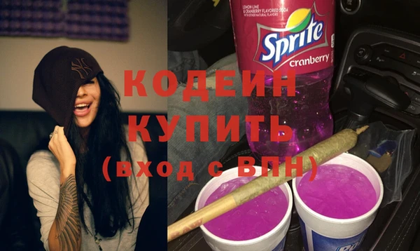 MESCALINE Майский
