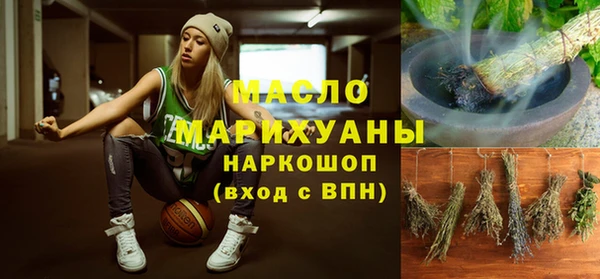 PSILOCYBIN Магадан