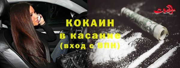 круглые Медногорск