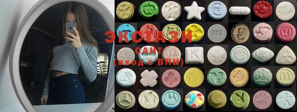 MESCALINE Майский
