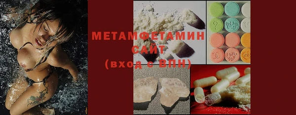 MESCALINE Майский