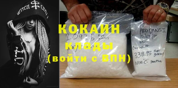 MESCALINE Майский